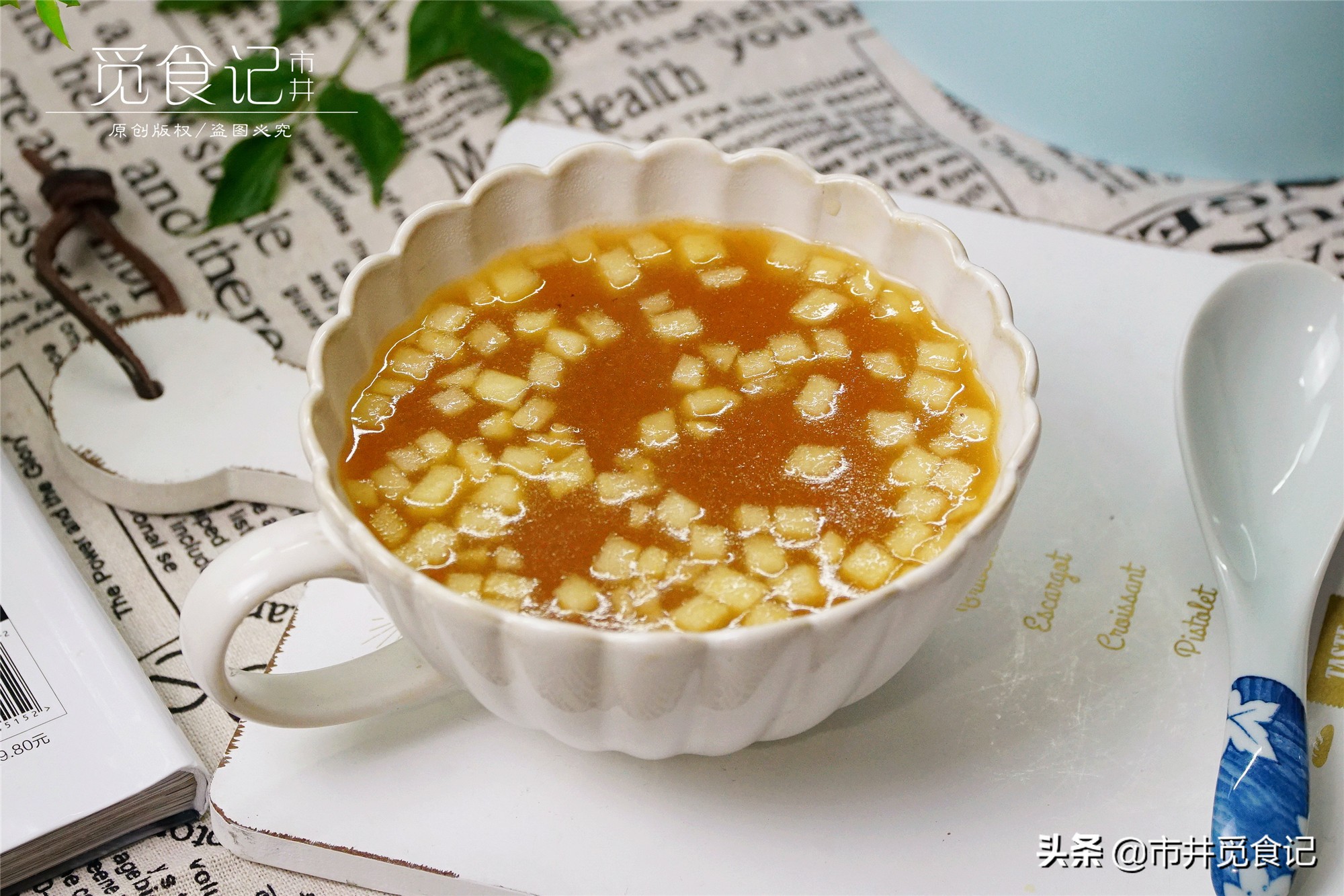 每当孩子“积食”，我都会给他喝的“消食汤”，简单管用，味道好