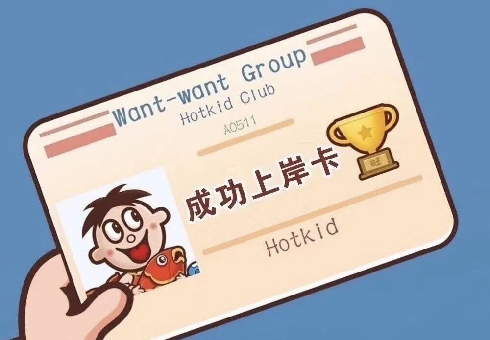 2022考研报名时间已公布，关于报名，有哪些注意事项？