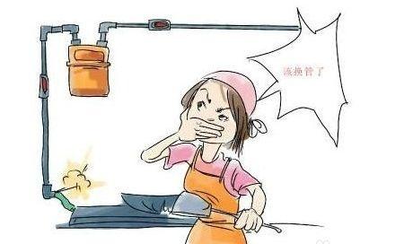 新房装修，家里的燃气管该如何安装？