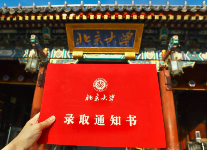 河南考生冯华毅：高考650分选择复读，今年考得更好却笑不出来