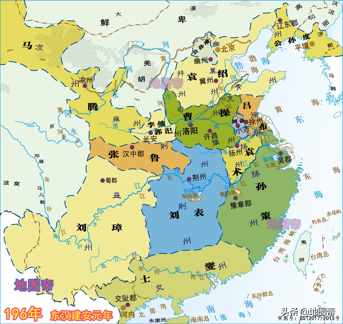 三国志14州地图图片