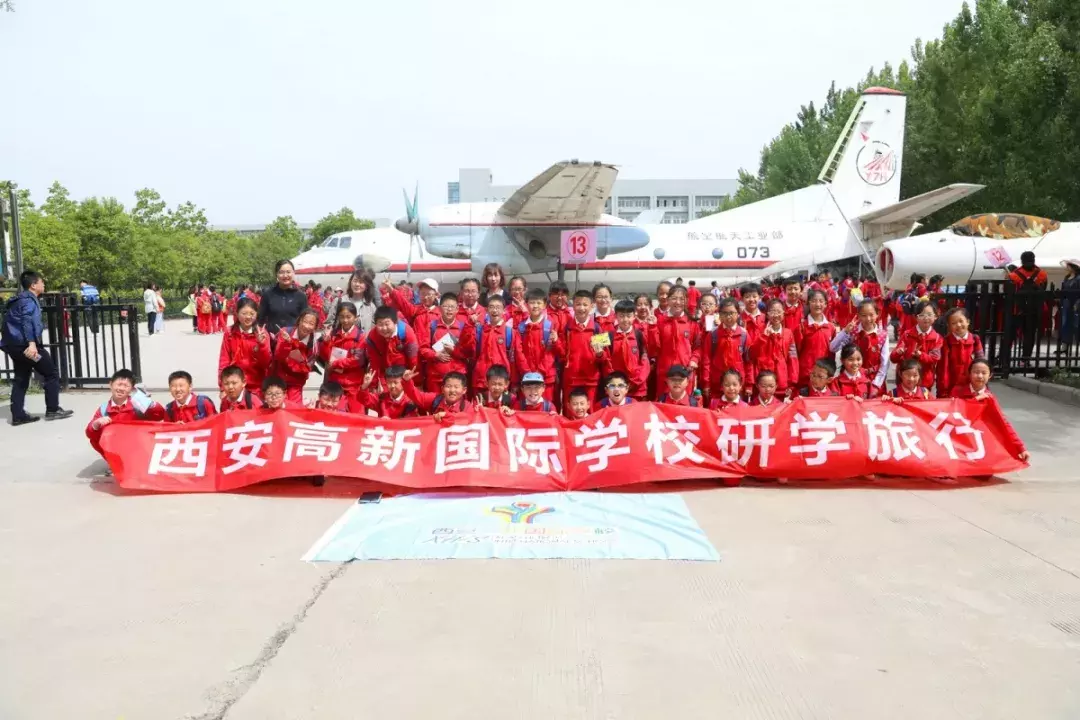 星辰大海,与你同往——西安高新国际学校给孩子一个“航天梦”,向着浩瀚星辰出发