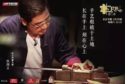 这档高分综艺,我心疼它没人关注