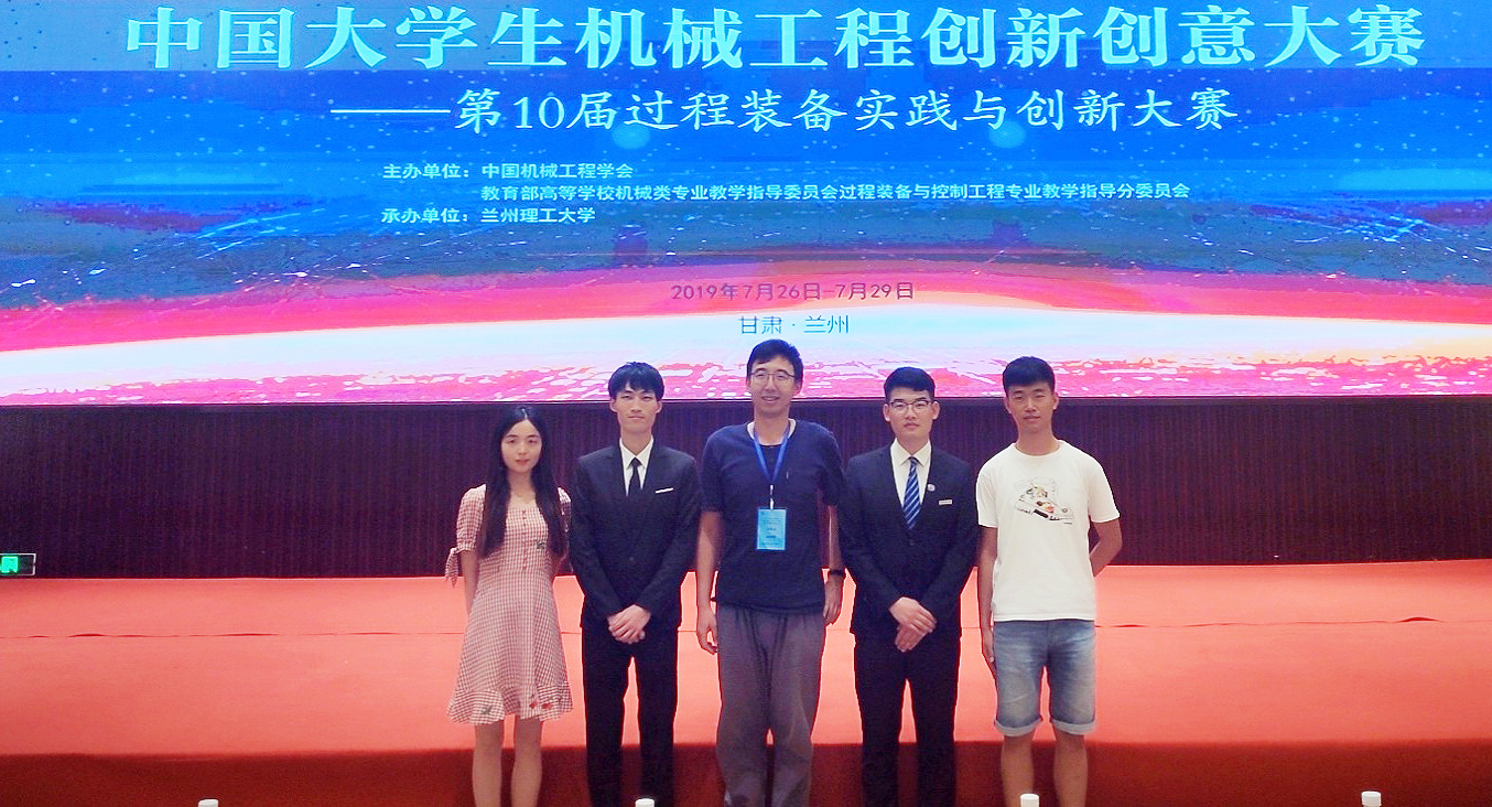 实力爆发！过去两个月，来自山东的他们斩获2项特等奖、10项一等奖！