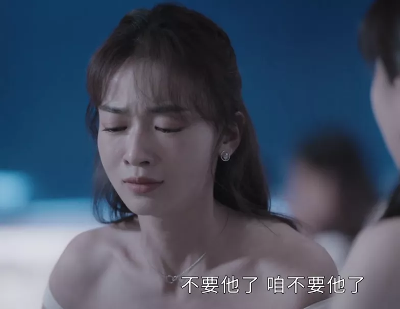 吴谨言新剧哭戏穿帮,泪痕一秒消失,挤不出眼泪干嚎演技遭群嘲