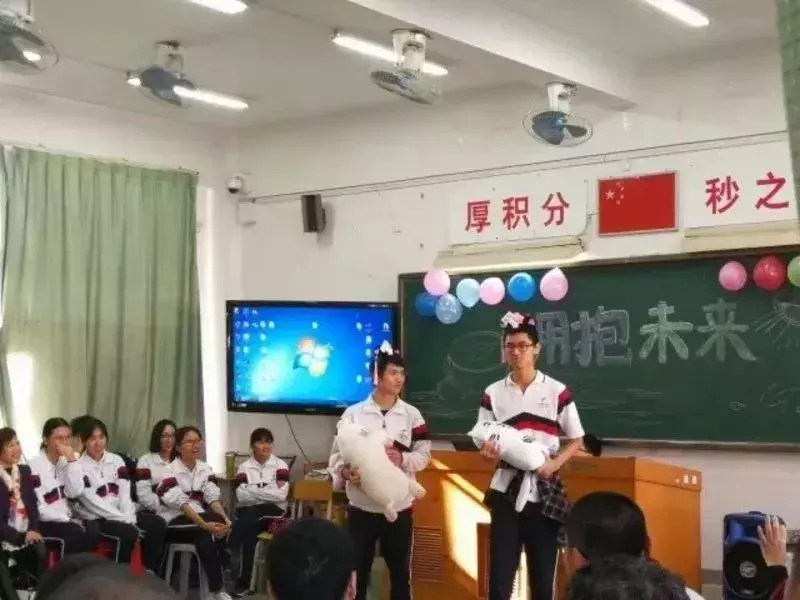 高考全省前50学霸：广州21席，深圳15席，珠海一中全省第一