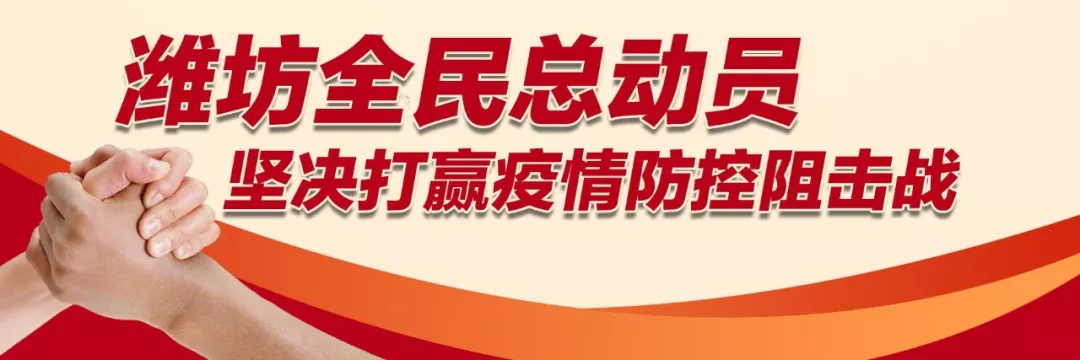 寿光至潍坊客车恢复运营，最新时刻表出炉