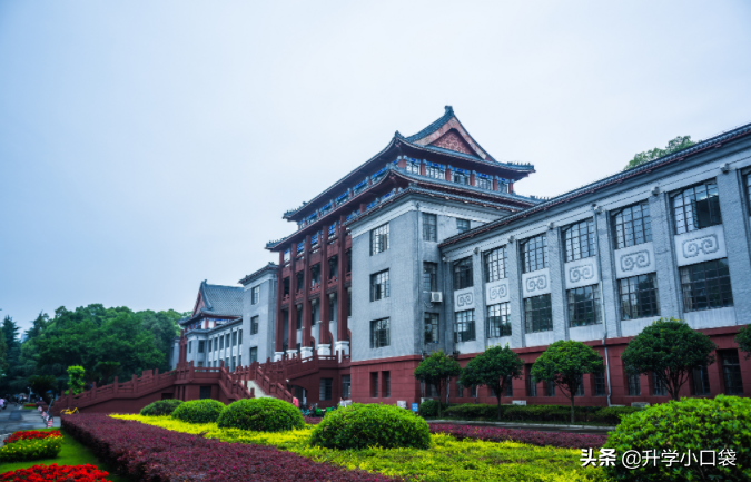 985大学在重庆的录取数据出炉，这些985大学，它们的录取分数较低