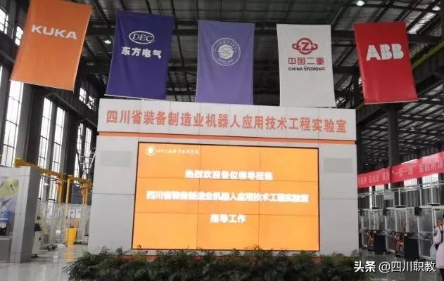 德阳2所高校角逐四川最好专科之一，名校之旅一探究竟