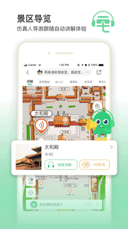 古人读书必不可少的笔墨纸砚，哪一样才是古人们的最爱？