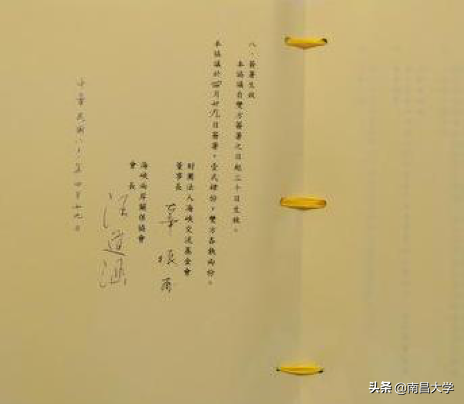 这个寝室全员上岸！