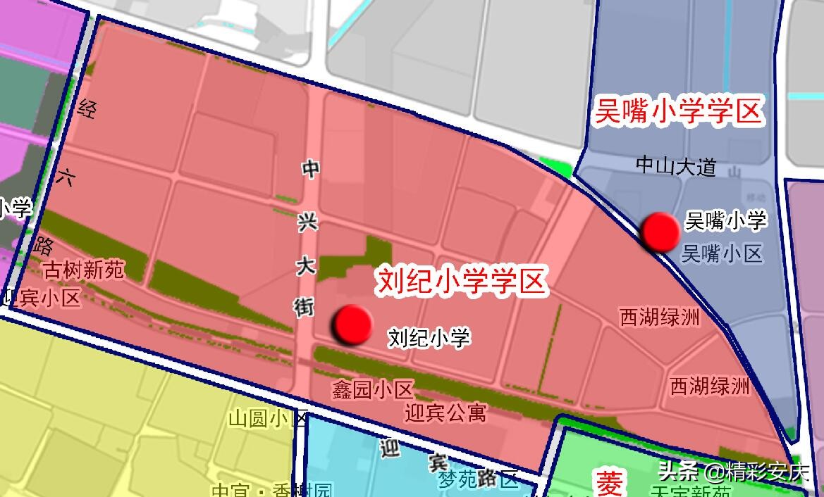 速看！2019安庆义务教育阶段学区划分方案公布！内有学区划分详图