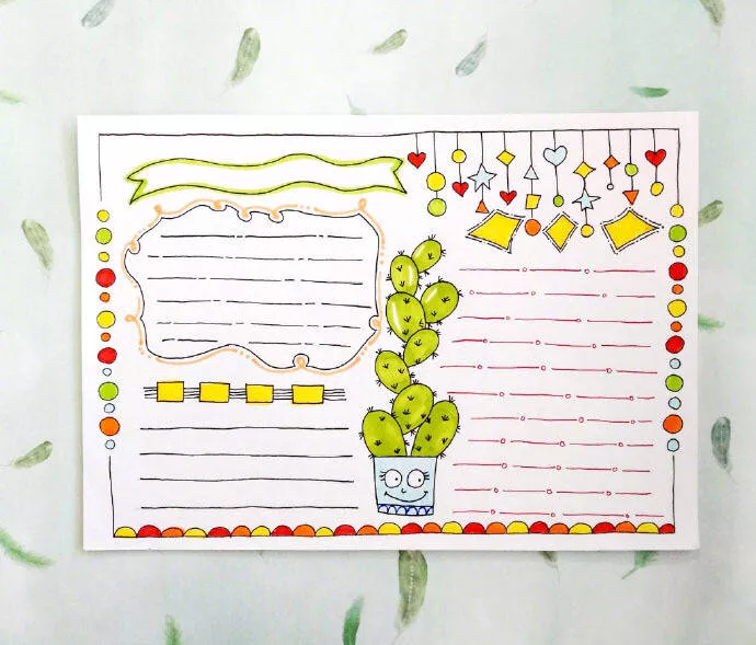 万能的手抄报模版来了,家长们收藏好,随时都能用上!