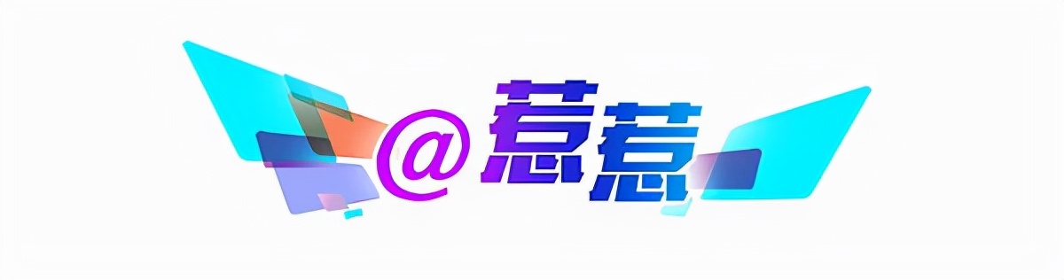 天津社保缴费基数,天津社保缴费基数2022最新