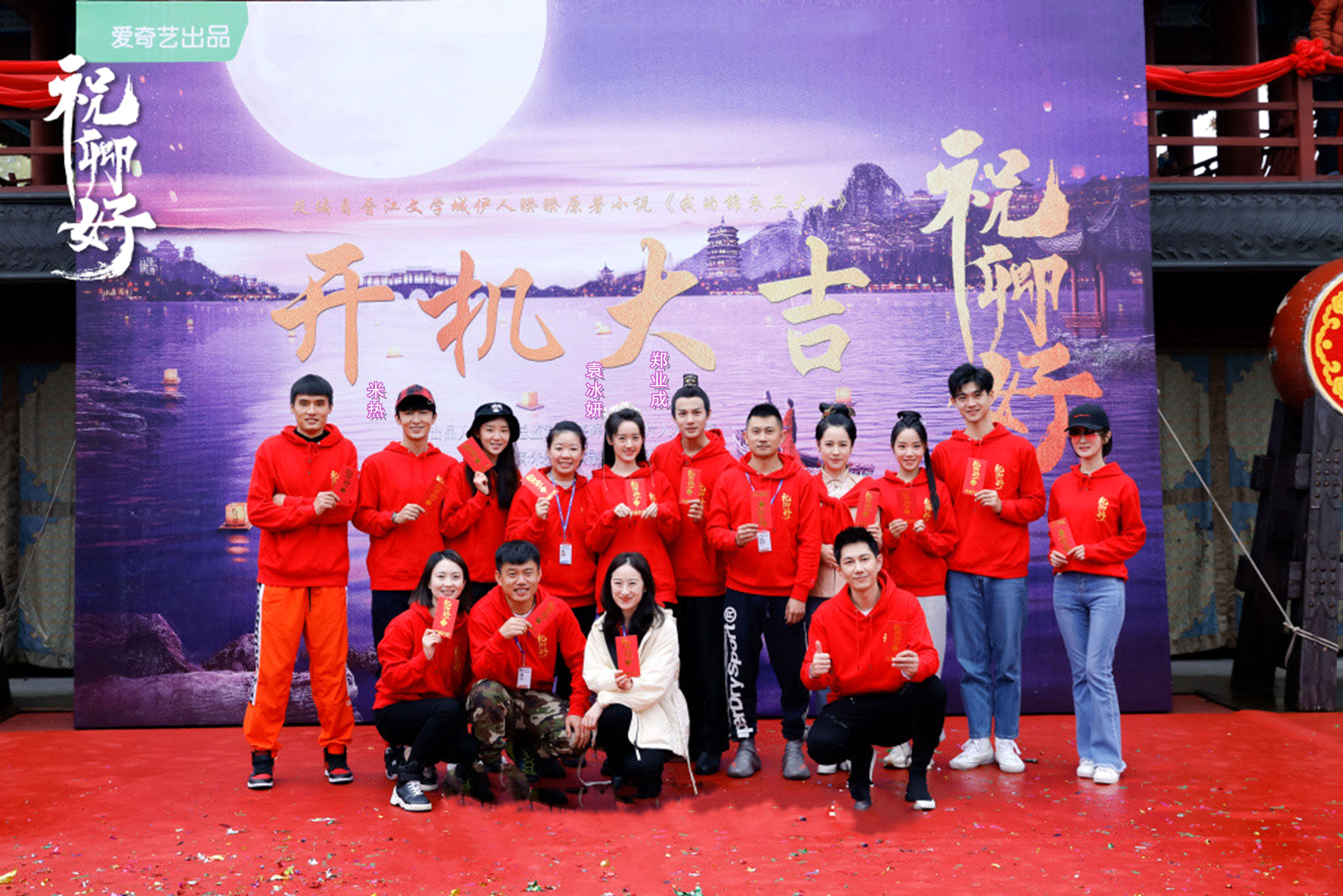 “7300万粉丝灰姑娘”迪丽热巴的“饭圈”专宠史