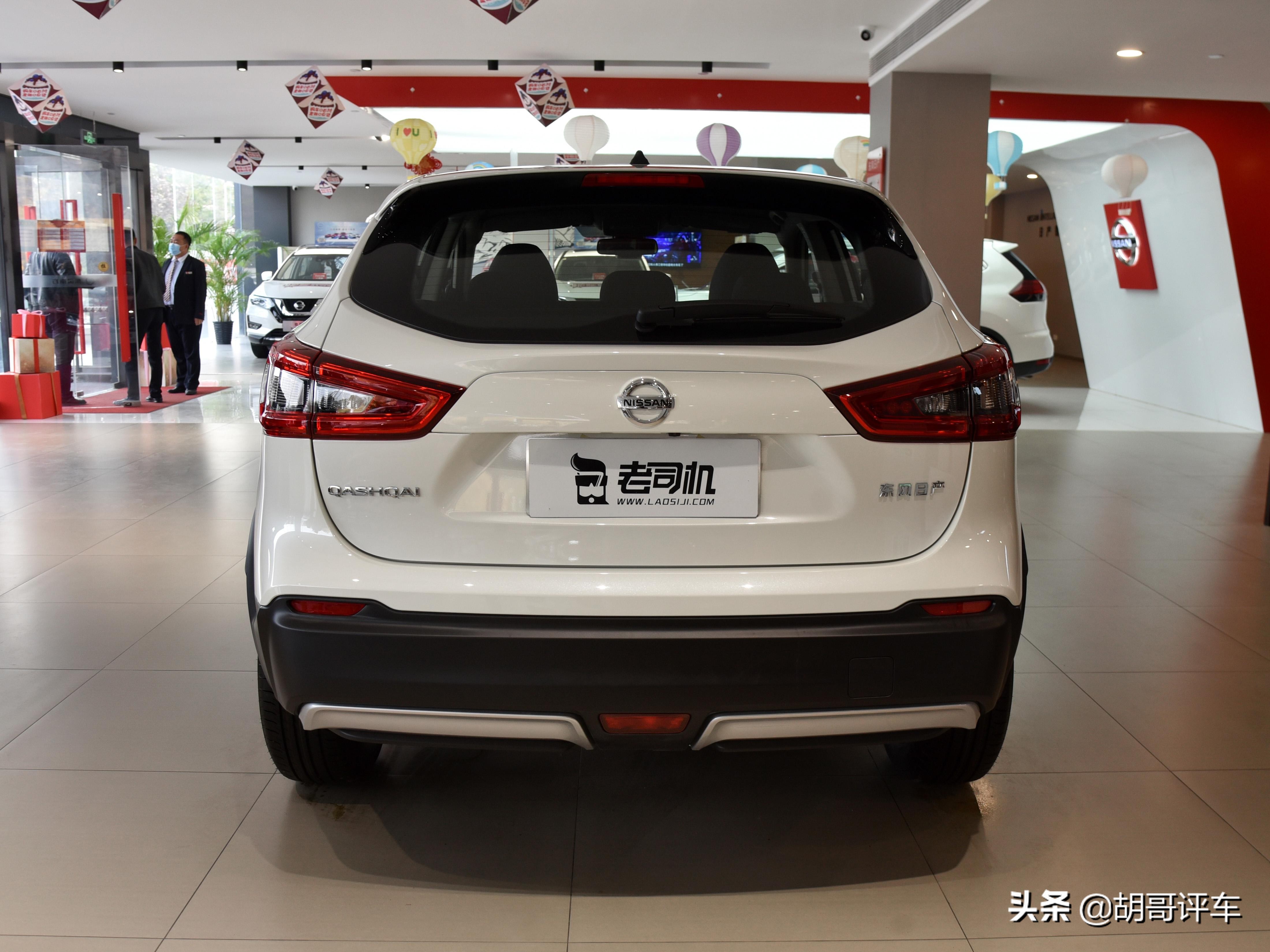 尼桑逍客图片(日本品牌更省心) - 赤虎壹号