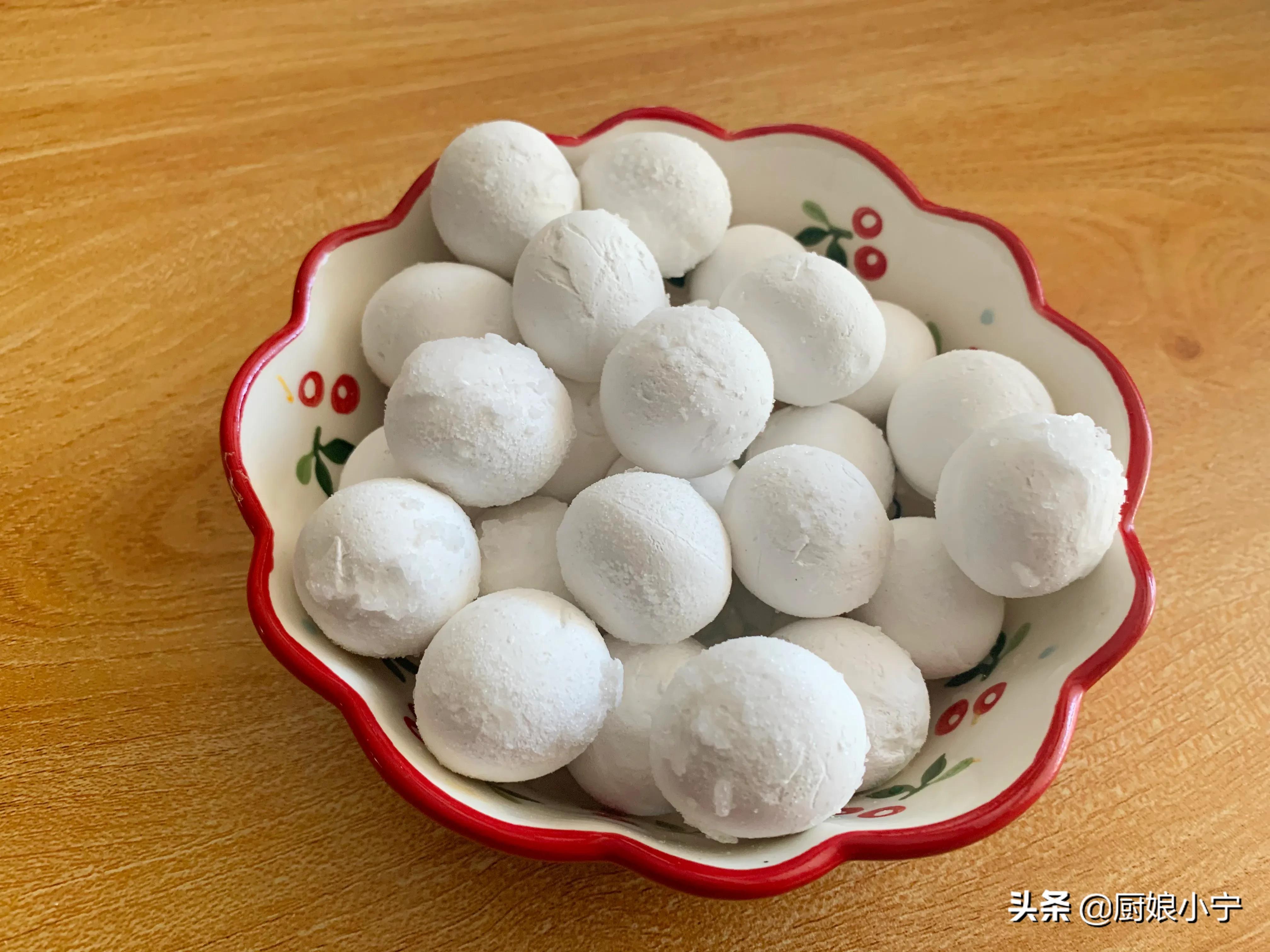 炸湯圓,