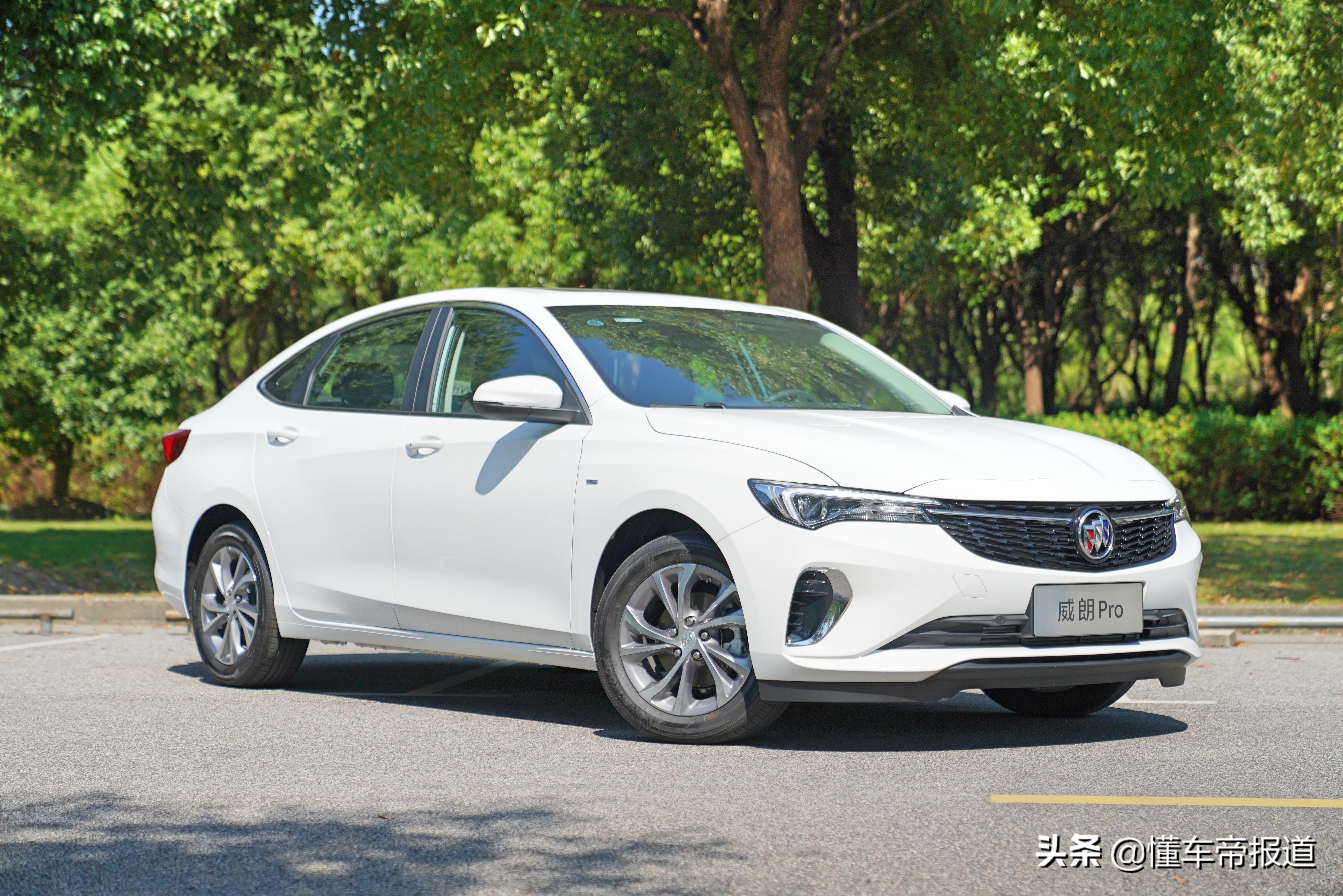 新车 </p><p>　　 不负Pro之名，试驾全新别克威朗Pro