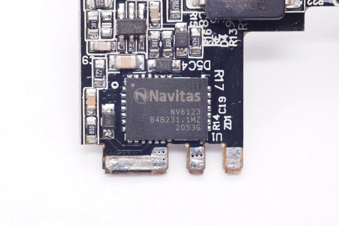 全新设计，突破体积极限，拆解国产控制器65W氮化镓快充