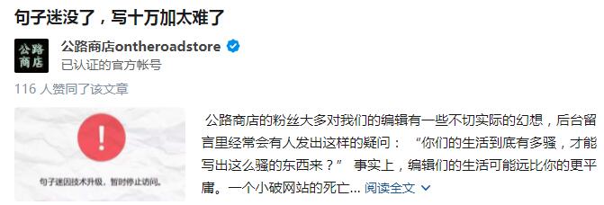 写不出句子？别急，这里有灵感源泉，助你轻松表达！