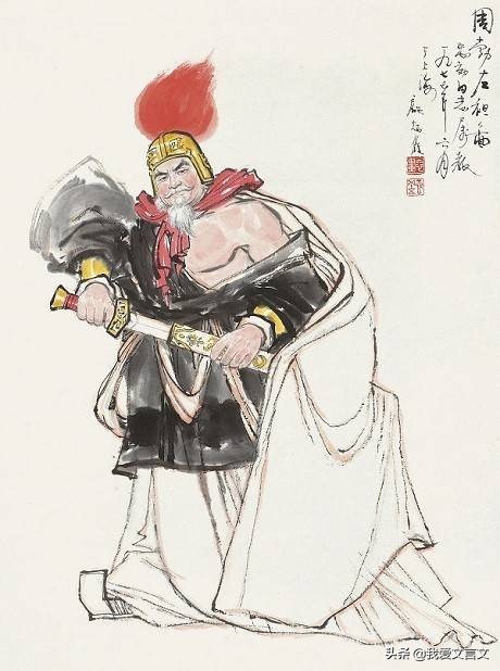 经典文言文赏析 | 齐女两袒