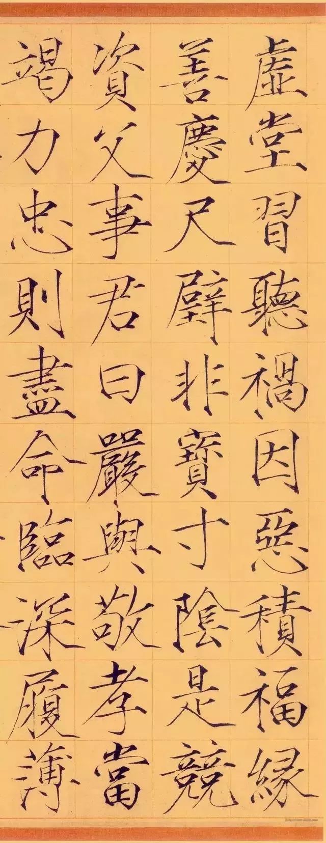 「真迹」天下一人,宋徽宗传世瘦金体