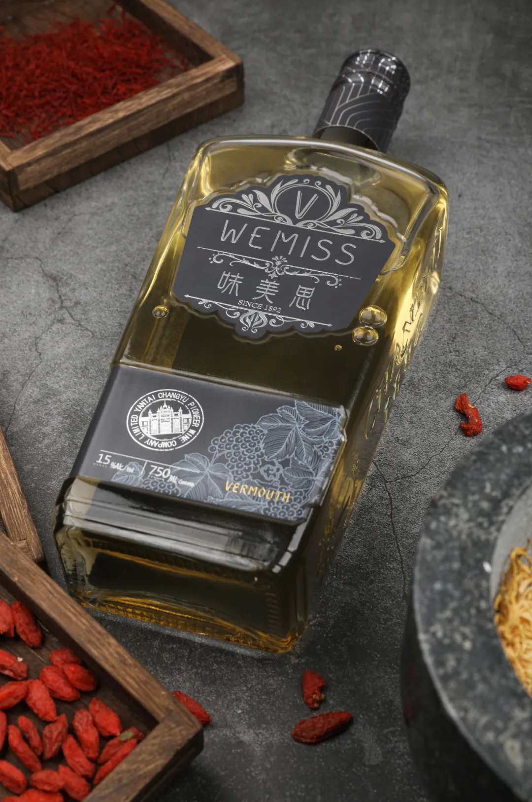 中国仅此一家,张裕味美思重出江湖 - 114货源网