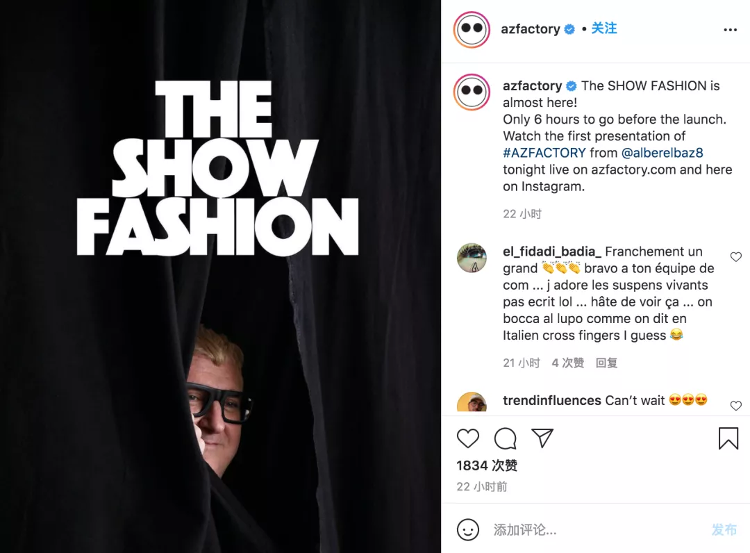解读奢侈品界三巨头LVMH，Kering 和 Richemont 最新投资动向