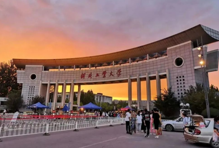 河北5所实力派大学，曾被人民日报表扬，学生不必非去外省