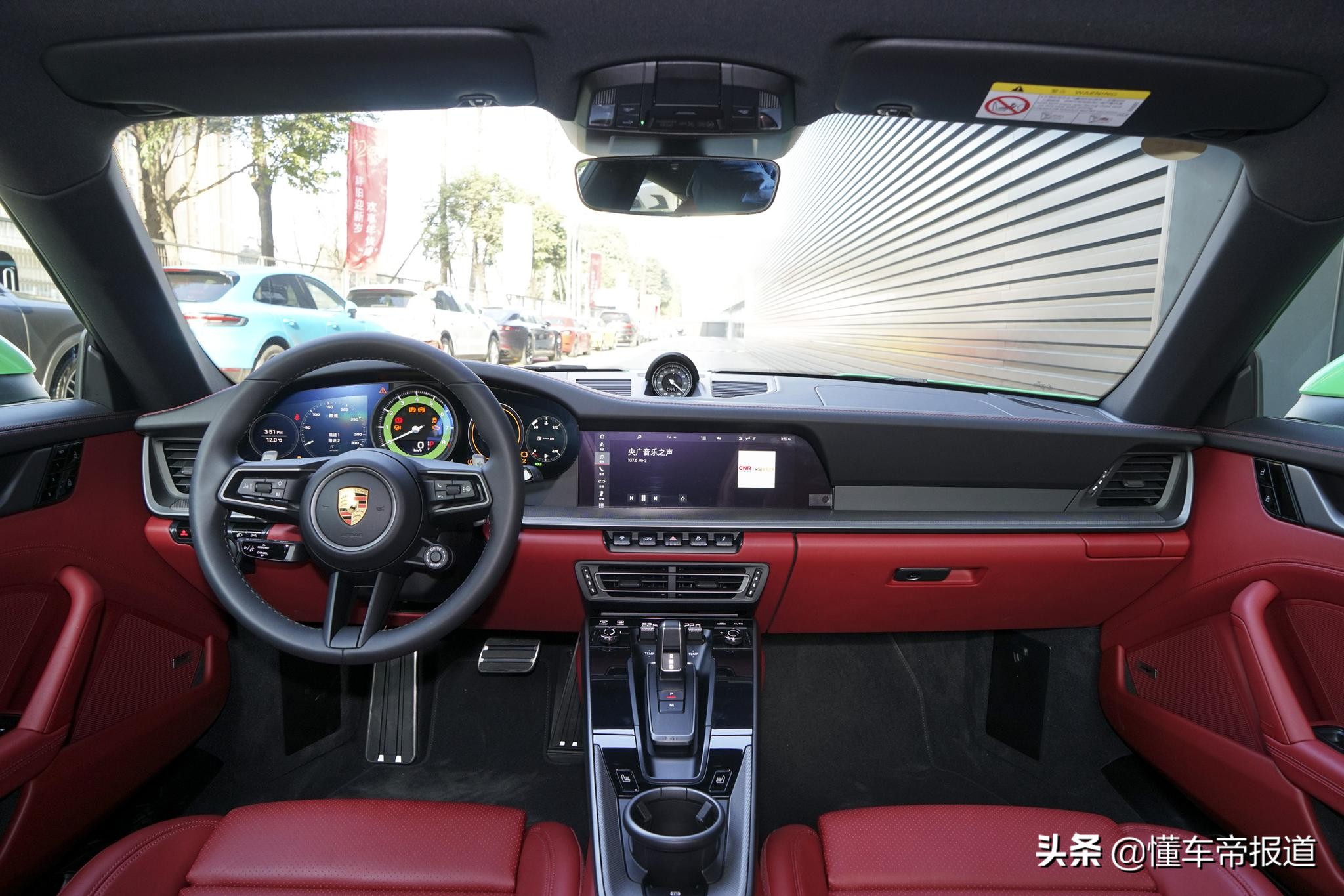 新车｜配置升级/价格有小幅上涨 新款保时捷911系列车型上市