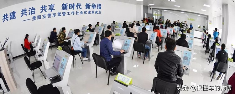 考科一要带什么证件吗？答案很简单，只需一种证件即可