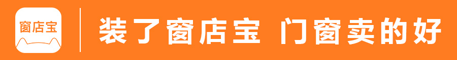 61㎡現代小復式裝潢，巧用玻璃做隔斷，看起來都有120㎡了