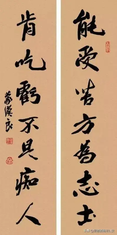 诗词｜老祖宗最智慧的10副修心对联，读懂终生受用