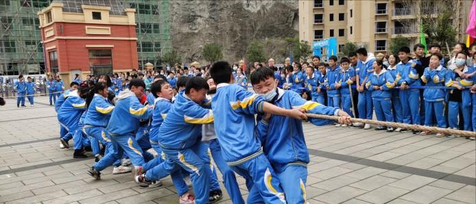 六盘水市十七中学“趣味运动会”角逐激烈(图5)