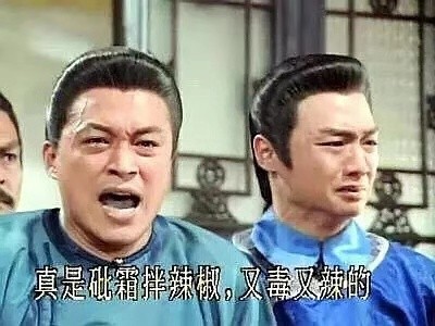 摊牌吧，我爱你，我没钱