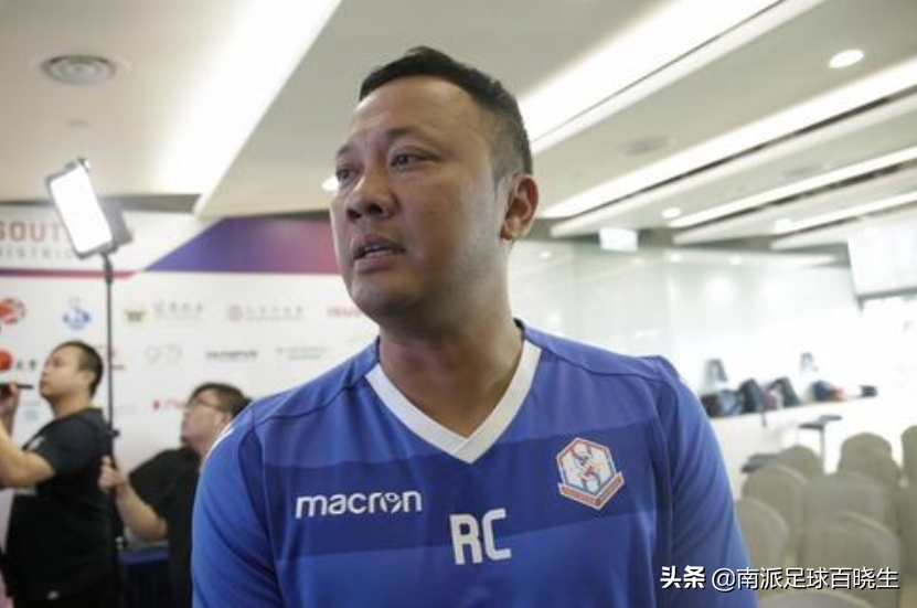 「侠客行」亦正亦邪陈亦明（二）：少帅踌躇满志，无奈三度负气