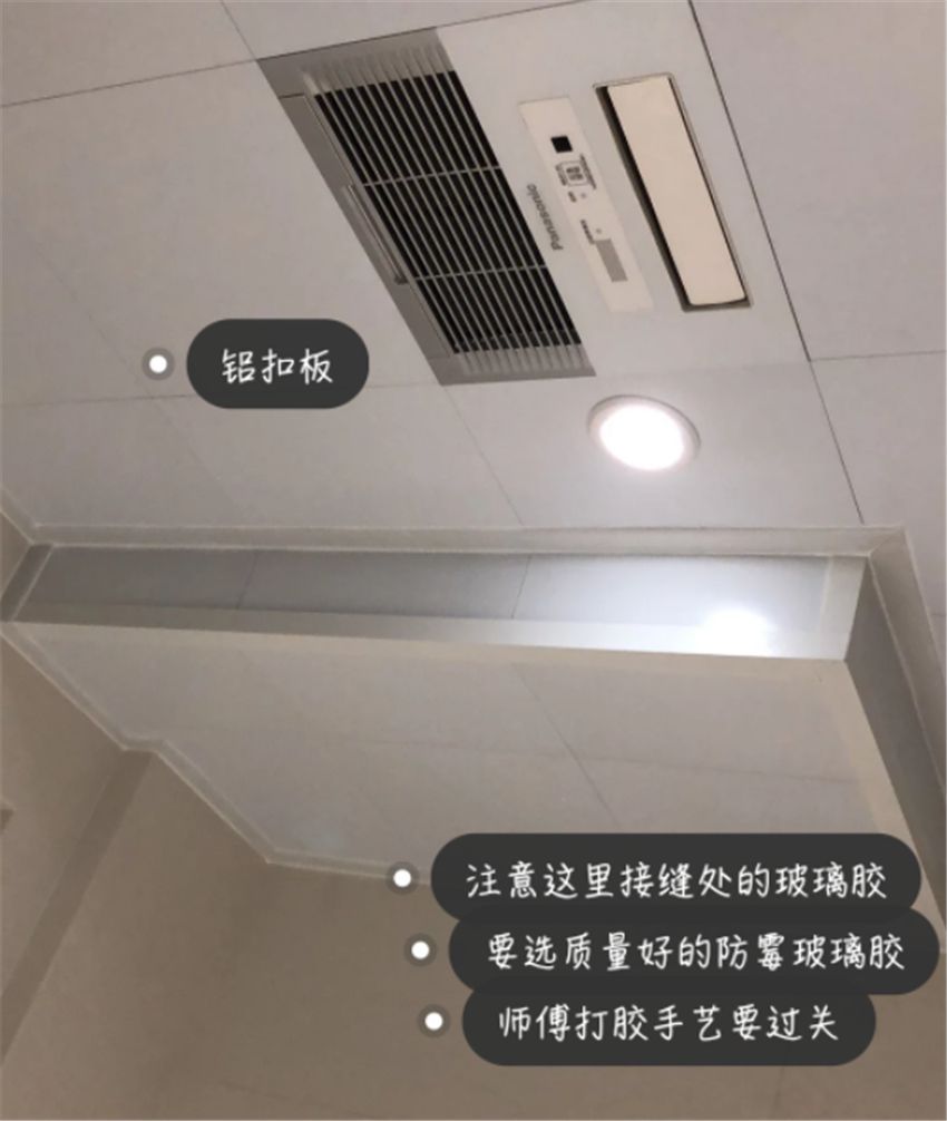 脱离滤镜的“网红装修”，真是频频翻车！不建议大家效仿