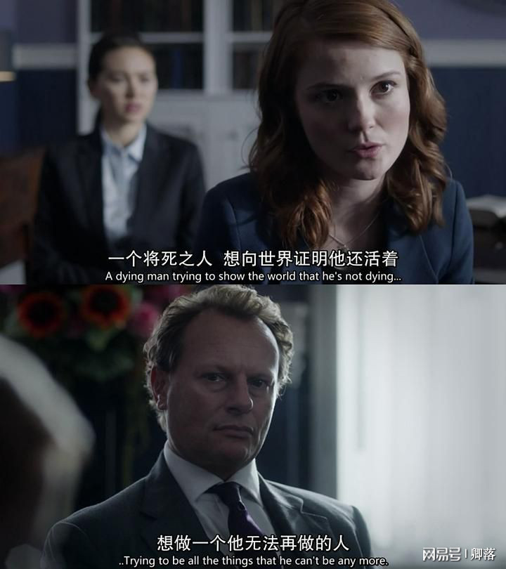 五部最值得推荐的律政剧，你错过了多少？