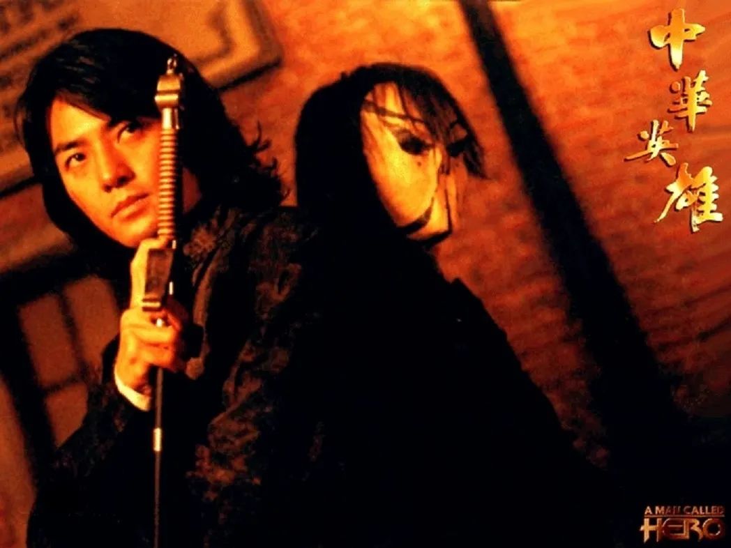 电视剧《中华英雄》播出31年，女主角嫁亿万富豪，其他人今何在