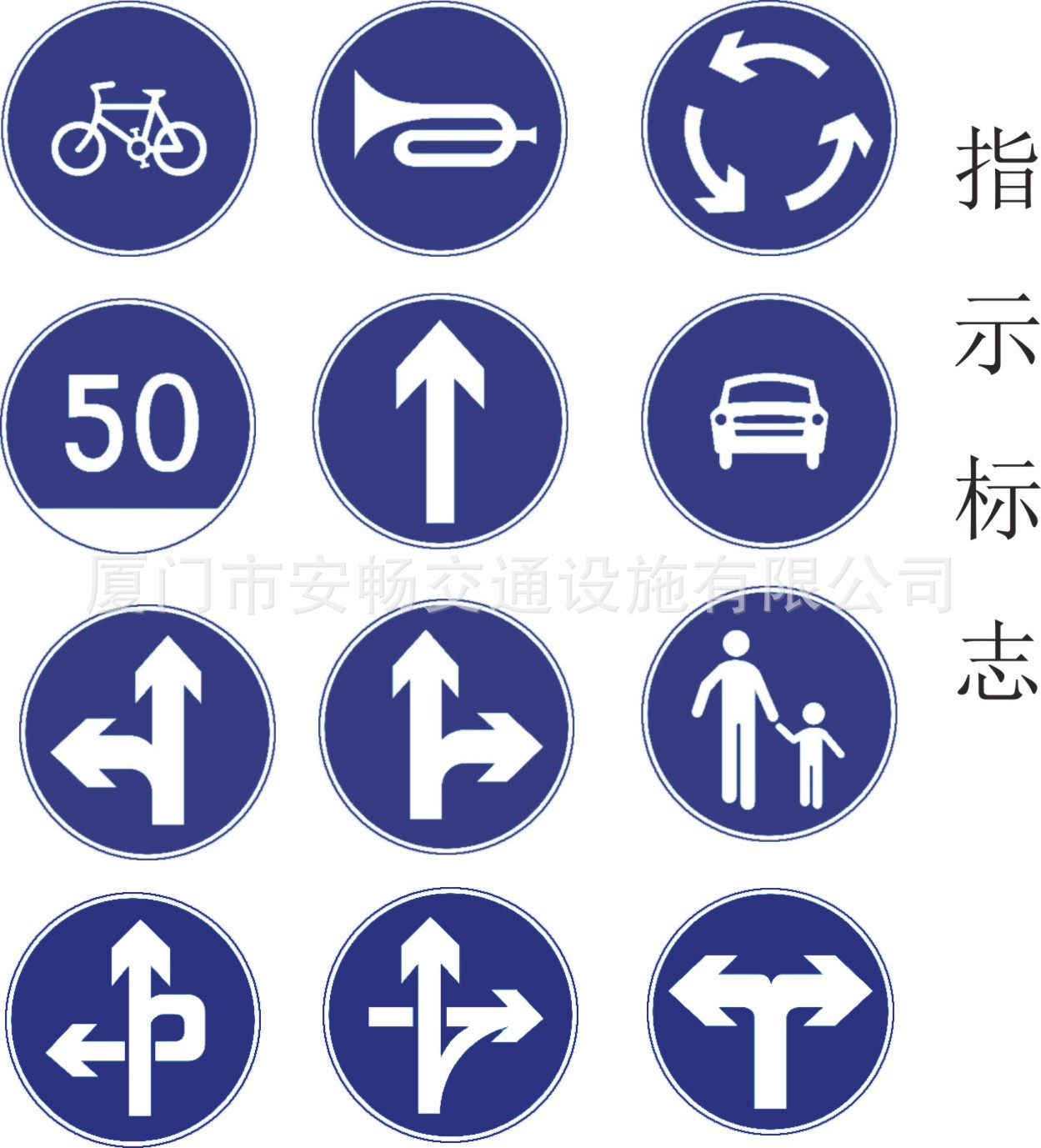 考驾照科目一的诀窍：掌握了这些技巧和窍门，保你一次就过关