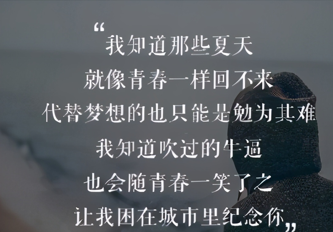 听说喜欢民谣的人，都听过这十首好听的民谣