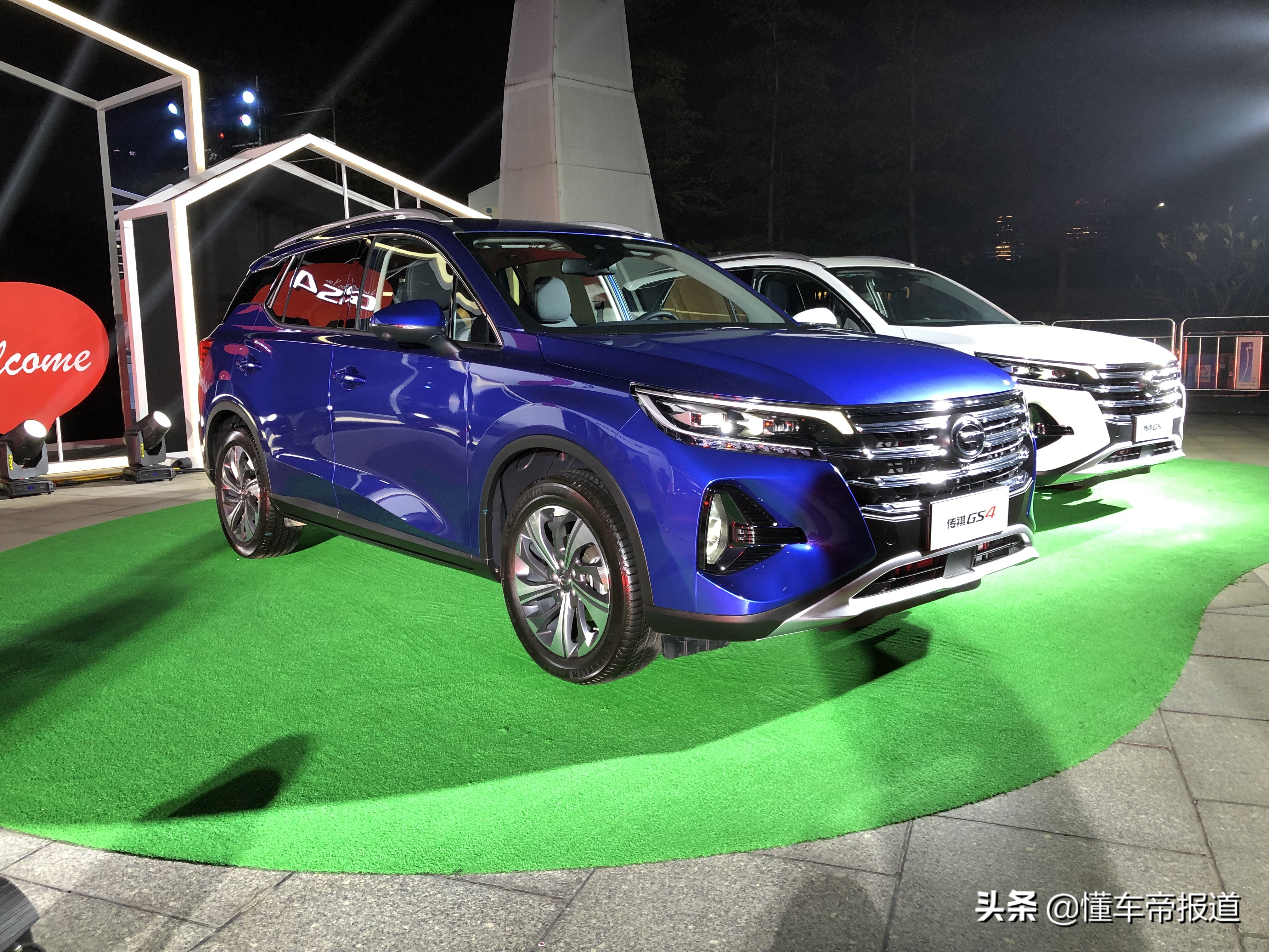 全面进化，售8.98-15.18万元，第二代传祺GS4上市