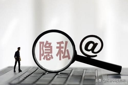 Whatsapp用户聊天记录被偷看？互联网时代，哪有隐私可言