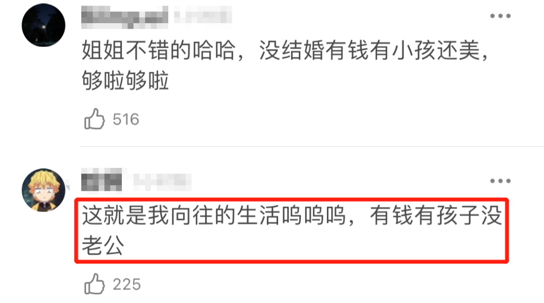 王子文孩子是谁的(王子文为相亲承认未婚生子，孩子生父不是王朔而是他？)