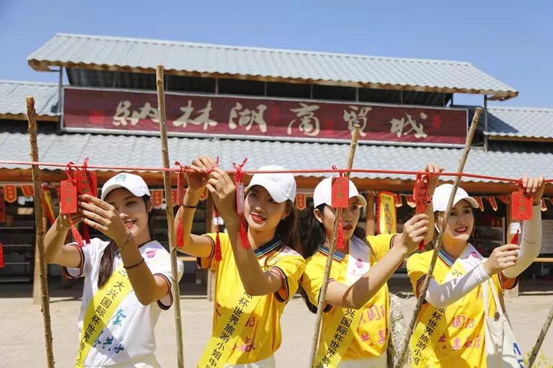 世界旅游小姐畅游巴彦淖尔，美女＋美景，保证让你看花眼