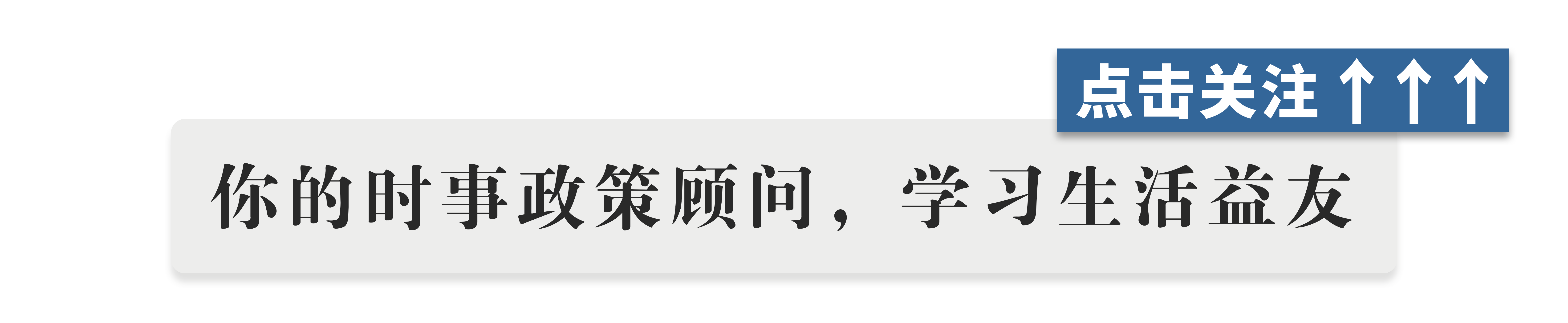 汽车附加税计算方法详解（非精准版）