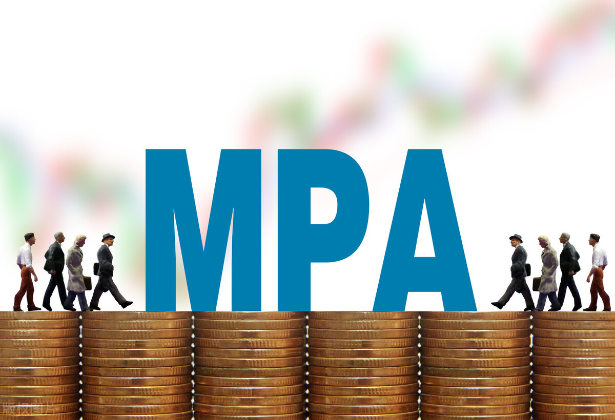 mpa是什么意思呀（MPA是公共管理硕士）-第1张图片