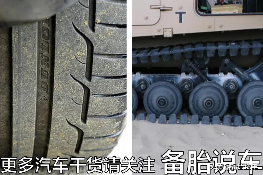 汽车轮胎多久打1次气最合适？及时打气开车才能更安全