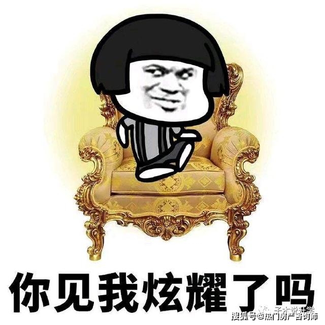 碉堡了！广东工业大学被列美国制裁“实体清单”唯一双非大学