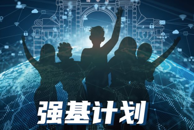 部分大学生的福利，2021年生活费或将得到补助，家长经济负担减轻